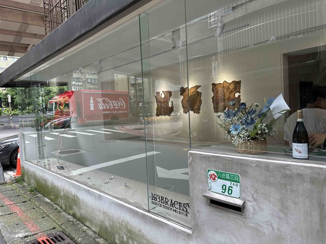 海螺號門口small